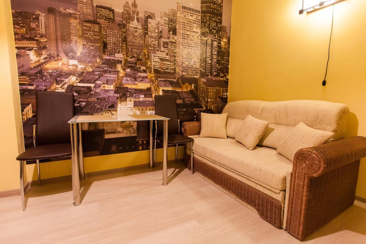 Sun City Apart Hotel Dnipro Eksteriør bilde